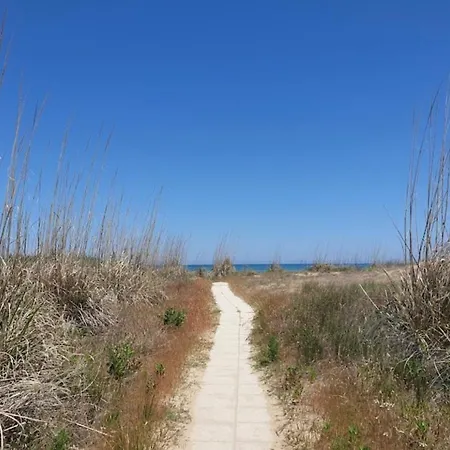 Parco Dei Limoni شقة فاستو